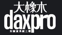 daxpro
